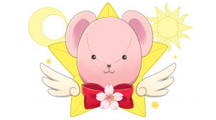 『カードキャプターさくら』にオススメのウィッグカラー