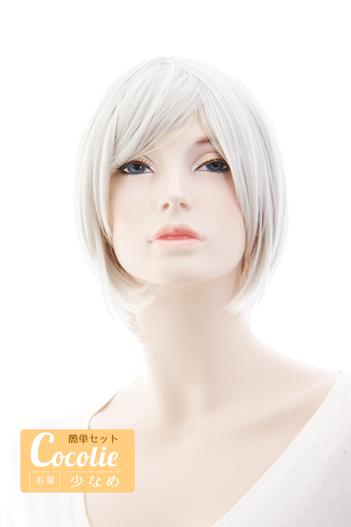 099 ホワイトアッシュ コスプレ ウィッグ ショートボブ改 高温耐熱 高品質コスプレ フルウィッグ Wig